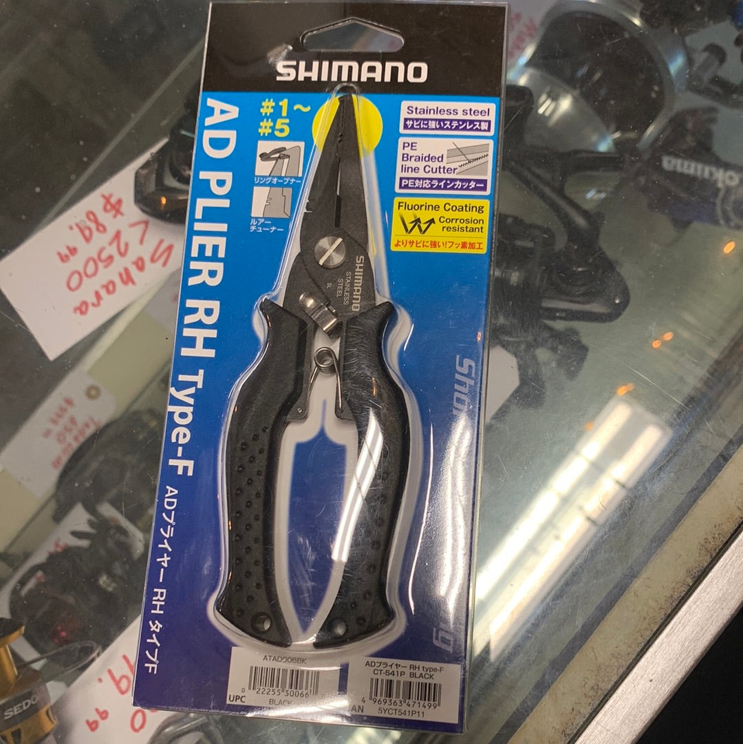 Shimano AD plier PH