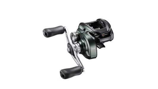 Shimano Curado 200