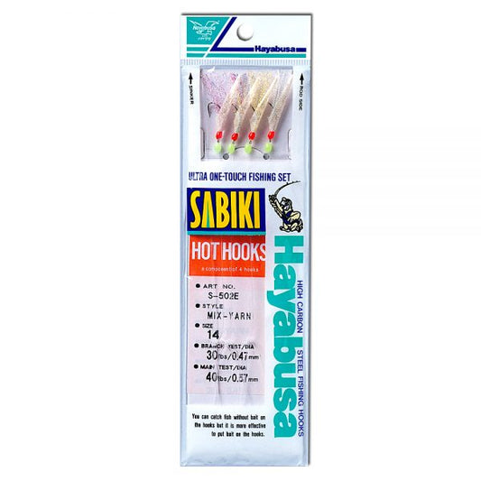 Sabiki® S-502E – Mix Flasher Mackerel Fish Skin – Aurora Finish – Saltwater Rig Size 16