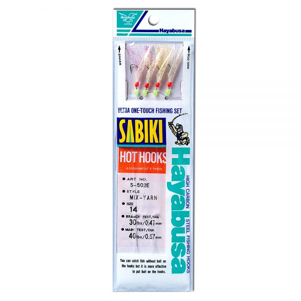 Sabiki® S-502E – Mix Flasher Mackerel Fish Skin – Aurora Finish – Saltwater Rig Size 14